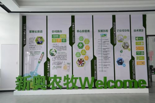 脂质营养健康技术研讨会暨减呗新产品发布会在徐州新奥成功举办，开启新材料技术推广服务新篇章